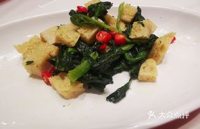Sautéed Spinach with Tofu Skin