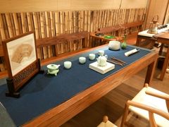 -我茶人文茶馆