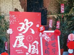 -观宴·品质赣菜(高新大道店)