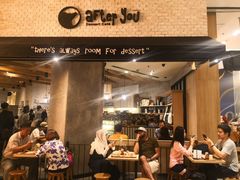 -After You Dessert Cafe(CENTRALWORLD)