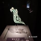 古蜀之光引爆申城