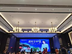 -顺德渔村·岭南一号