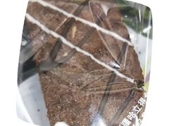 布朗尼-友立得蛋糕(师大店)