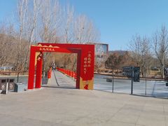 -红旗渠风景区