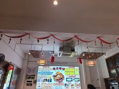 -粤北餐馆
