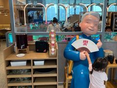 -蔡澜点心·粤菜(丽泽天街店)