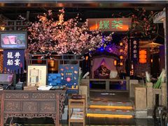 -绿茶餐厅(松江万达店)