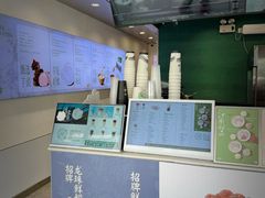 -仙雨林·奶茶鲜果茶(书院巷店)