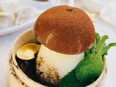 -花与菌·野生菌火锅(大理古城店)