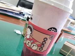 -LELECHA乐乐茶(上海五角场万达广场店)