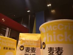 -麦当劳(双榆树店)