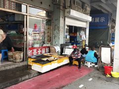 -京深海鲜市场(光彩路店)