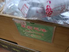 -正兴德(和平路店)