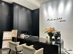 -丽妍雅集 Rubis SPA