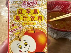 -小吴水煮(羊子巷店)