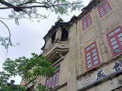 -赤坎·广东华侨国际旅游度假区