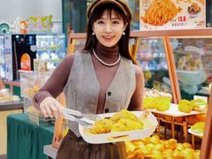 -多乐之日(颐堤港店)