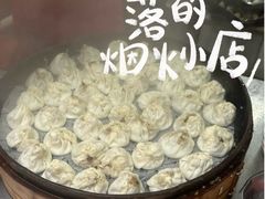 -德润福严氏烧麦总店(友谊路总店)