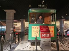 -上海城市历史发展陈列馆