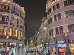 -厦门海港英迪格酒店(中山路店)