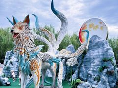 -沈阳方特欢乐世界