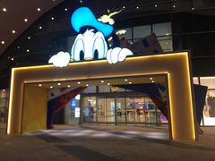 -宝龙城(杭州滨江店)