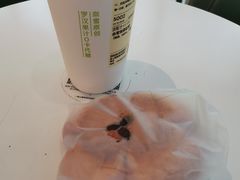 -奈雪的茶(佛山顺德美的悦然广场店)