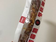 -读酥世家(宛平南路店)