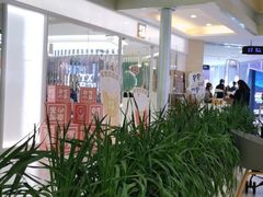 -奈雪的茶(亨特国际广场店)