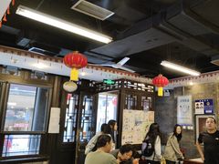 -天兴居(鲜鱼口街店)