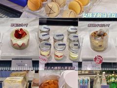 -黑草莓(重庆路店)