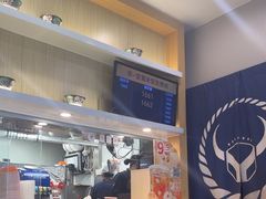 -吉野家(复兴路第二餐厅店)