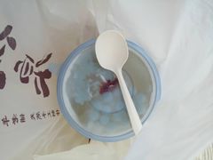 -禅泉冰粉(24城店)