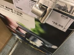 -IKEA宜家家居(南京商场)