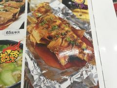 -粥旺庄(芳村店)