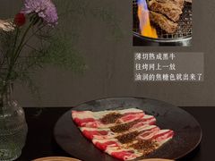 -火浪壹 by tigergrill(33小镇店)