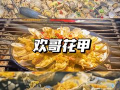 -大学城夜市大排档(凤栖路店)