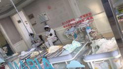 -玛丽亚妇产医院