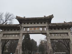 -千佛山风景名胜区