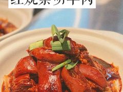 -壹只菜·崇明本地特色菜(崇明南门店)