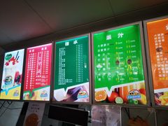 -有间冰室(侨港风情街店)