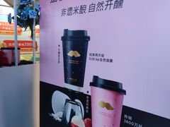 -新佳丽时尚广场