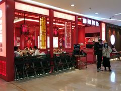 -银泰百货(北京大红门店)