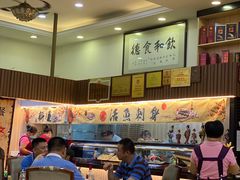 大堂-祈胜邨•顺德鱼生•顺德菜(容桂店)