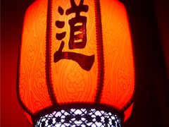 -MOJO密室逃脱(中街旗舰店)