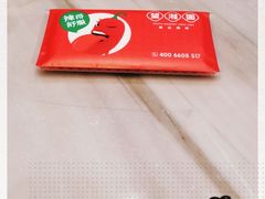 -望湘园·湖南菜(宏伊店)
