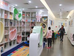 -七田布睿恩全脑早教(梅溪湖新天地步步高店)