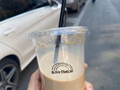 -black rainbow coffee