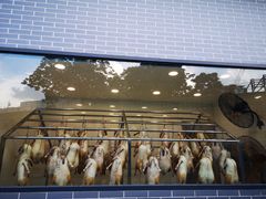 -顺德一品粥·20年凤城老字号(芳村店)