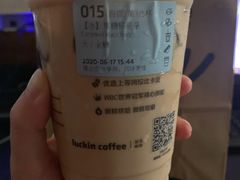 -瑞幸咖啡(德商国际店)